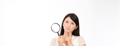 視点を切り替える
