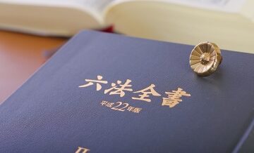 離婚届を出されそうな時、法的に知っておくべきこと