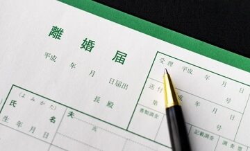 離婚届を出される前に必ず行うべき行動