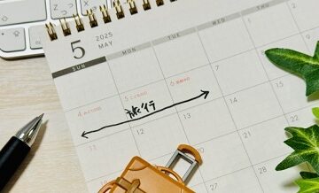 予定を隠す相手の心理と修復の糸口