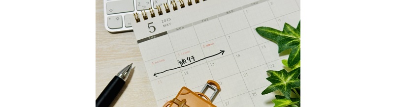 予定を隠す相手の心理と修復の糸口