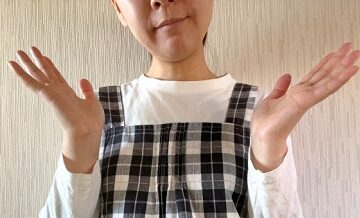 「どうでもいい」と感じ始めた時の感情整理法