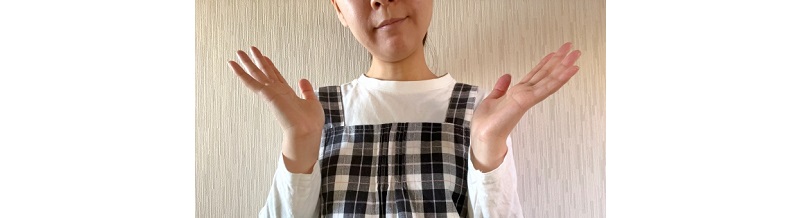 「どうでもいい」と感じ始めた時の感情整理法