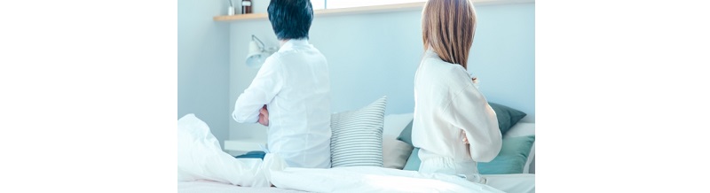 寝室が別になった時の修復法