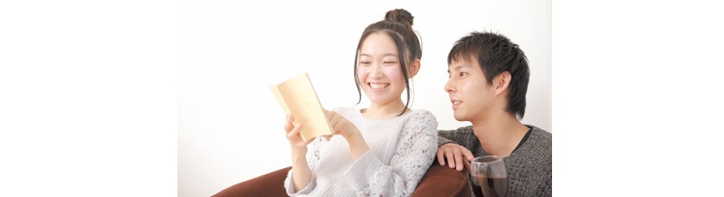 【無料】夫婦関係再構築マニュアルの効果的活用法