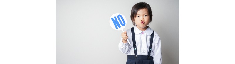 子どもの前で離婚話をしない鉄則と理由