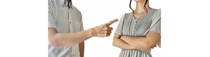 責めずに気持ちを伝える「非攻撃的表現」とは？