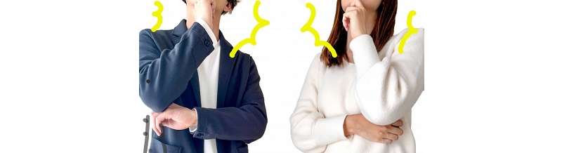離婚後に「想定外だった」と感じやすい3つのこと