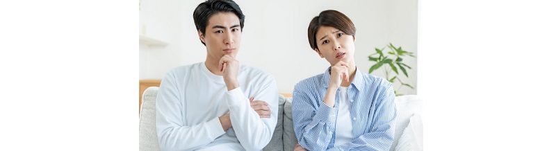 「離婚しないほうがいいのか」と迷ったら読む記事