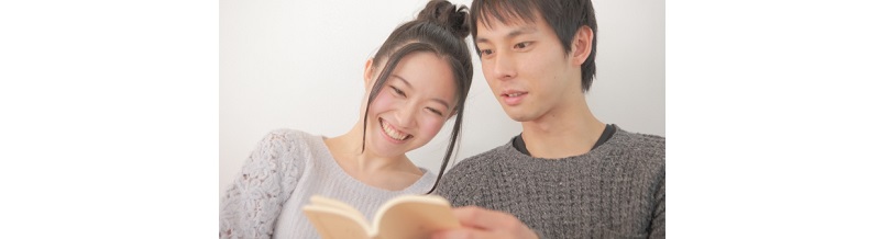 離婚危機に役立つおすすめ書籍10選