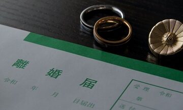 離婚届を一方的に提出された場合の法的対応
